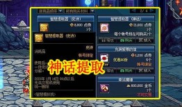 原神最新周年爆料在哪看,揭秘新角色与神秘活动，精彩内容抢先看！