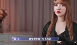 张泽禹前女友爆料视频,揭秘两人感情纠葛细节