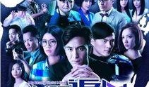 心里追凶粤语在线观看,粤语版悬疑在线揭秘